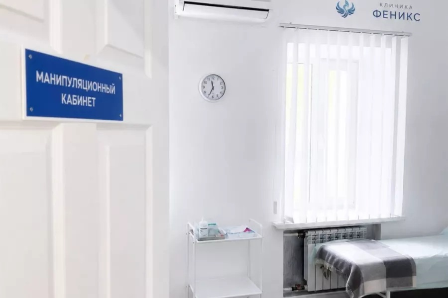 Наркологическая помощь в Харовске